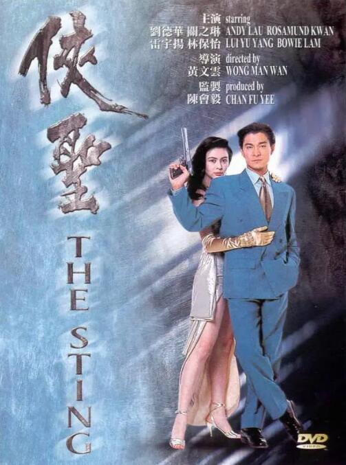 天堂成人国产精品一区